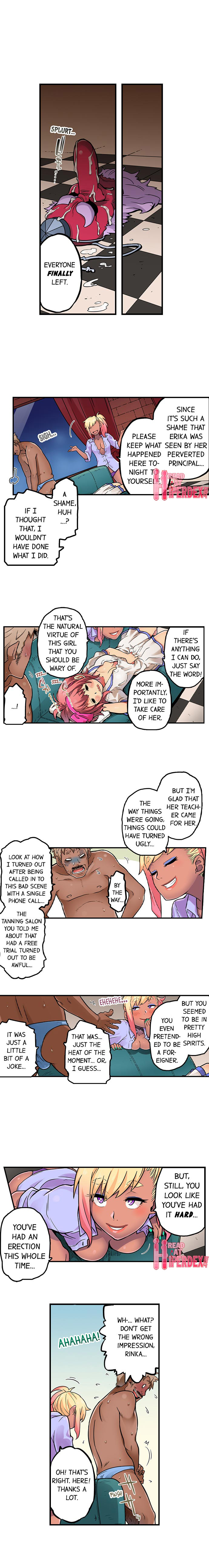 My Classmate is My Dad’s Bride, But in Bed She’s Mine - Chapter 75 Page 8