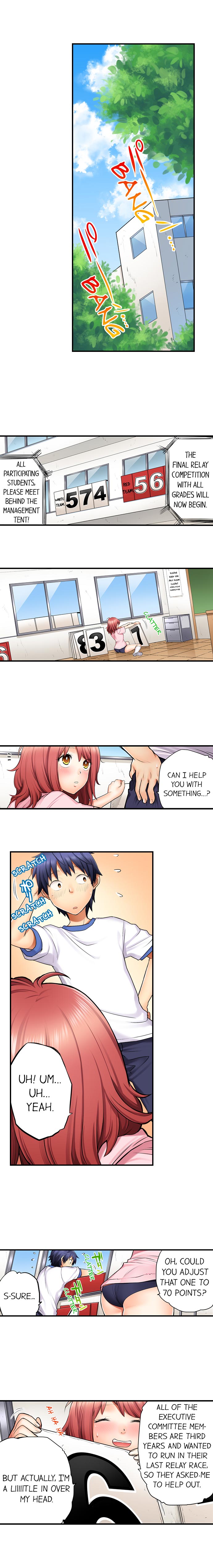 My Classmate is My Dad’s Bride, But in Bed She’s Mine - Chapter 8 Page 2