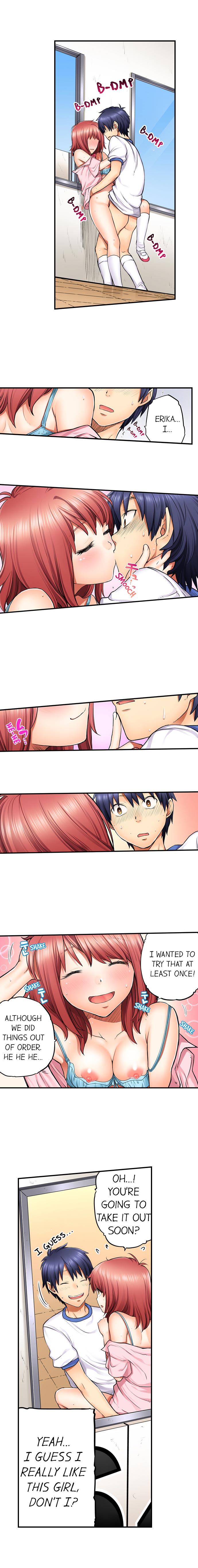 My Classmate is My Dad’s Bride, But in Bed She’s Mine - Chapter 9 Page 10