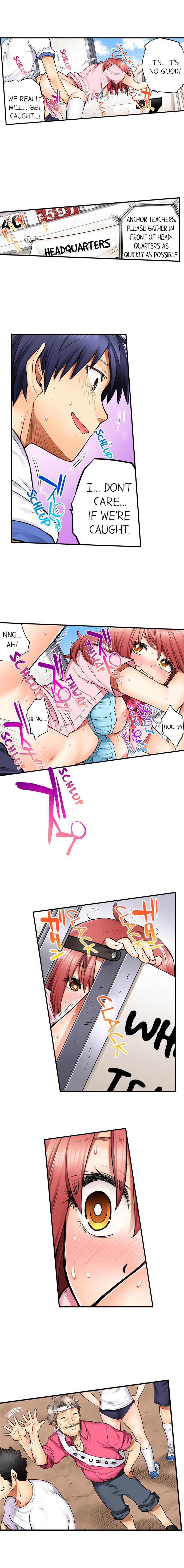 My Classmate is My Dad’s Bride, But in Bed She’s Mine - Chapter 9 Page 6