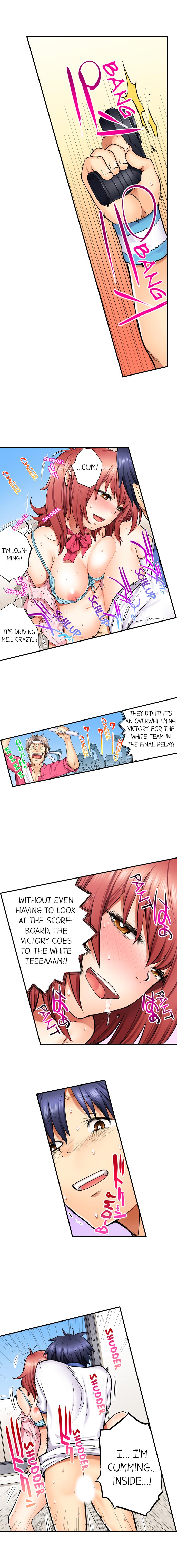 My Classmate is My Dad’s Bride, But in Bed She’s Mine - Chapter 9 Page 8
