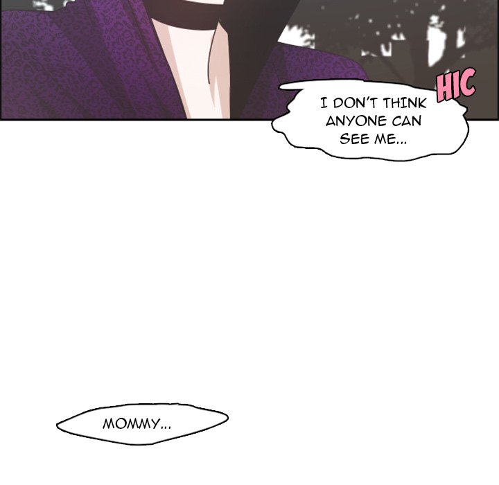 Go away, Mr.Demon - Chapter 104 Page 53