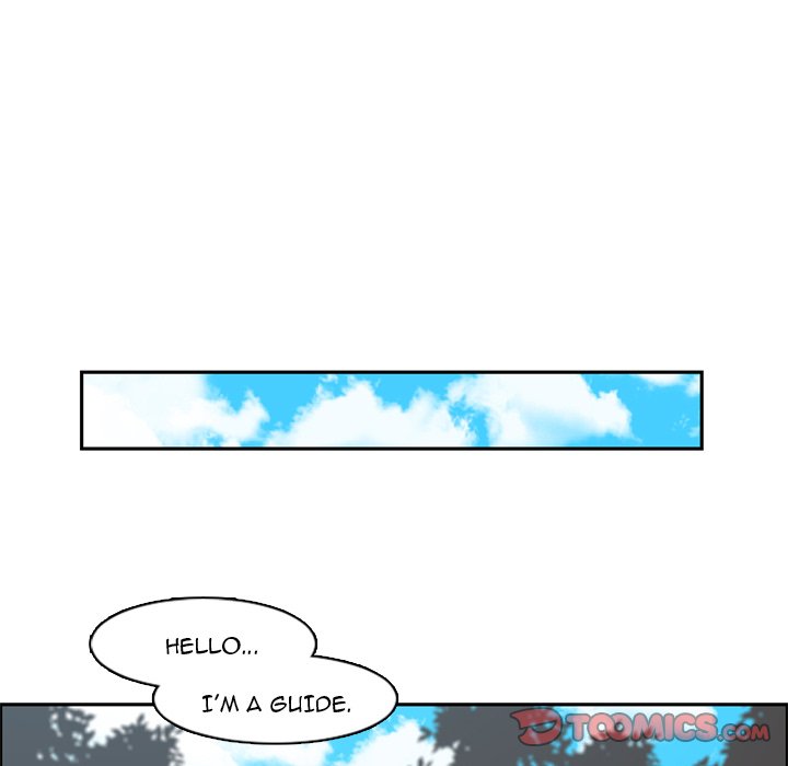 Go away, Mr.Demon - Chapter 104 Page 68