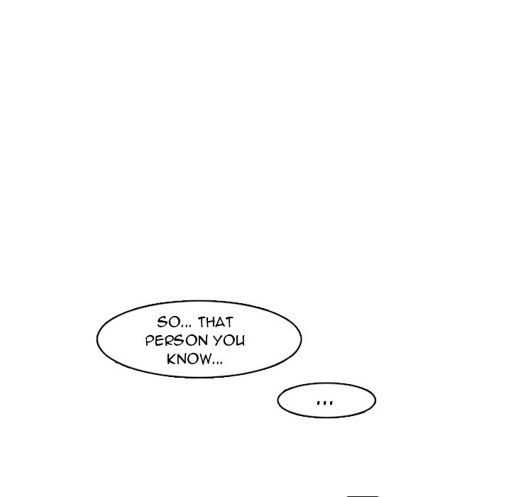 Go away, Mr.Demon - Chapter 112 Page 7