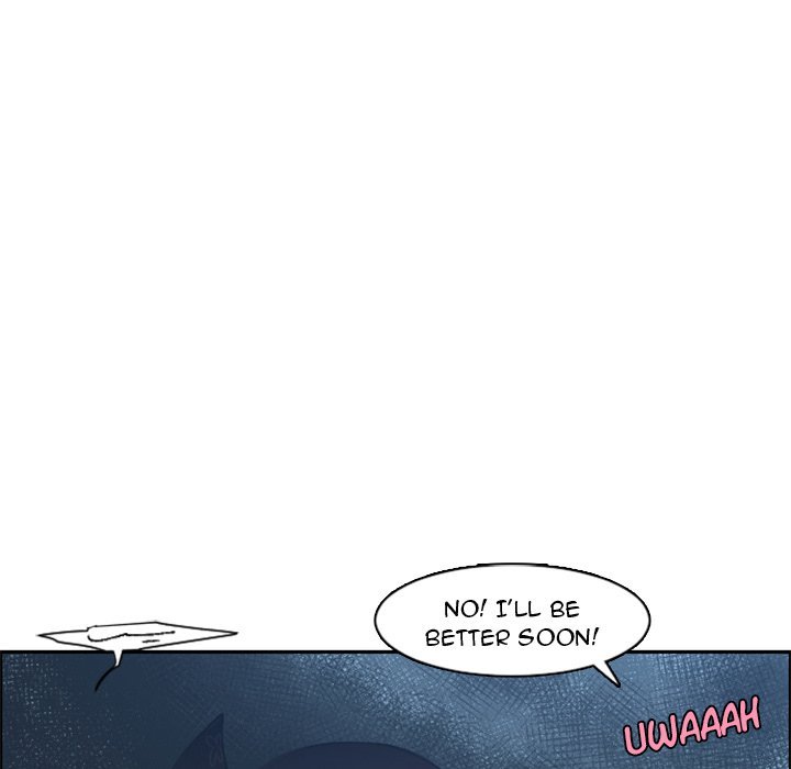 Go away, Mr.Demon - Chapter 116 Page 7