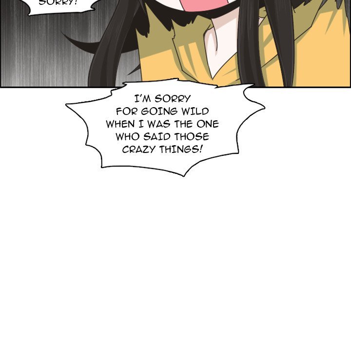 Go away, Mr.Demon - Chapter 117 Page 45