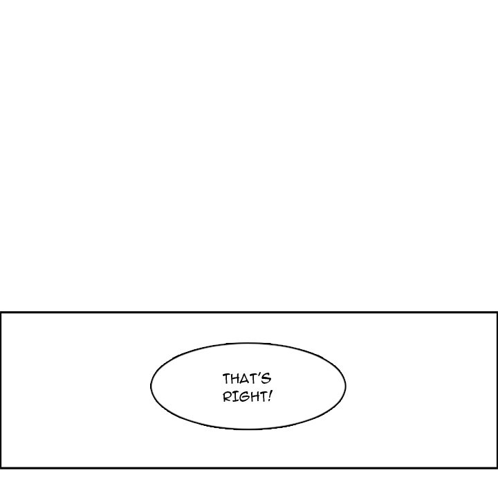 Go away, Mr.Demon - Chapter 121 Page 45