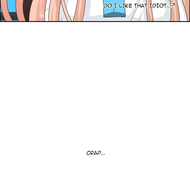 Go away, Mr.Demon - Chapter 121 Page 85