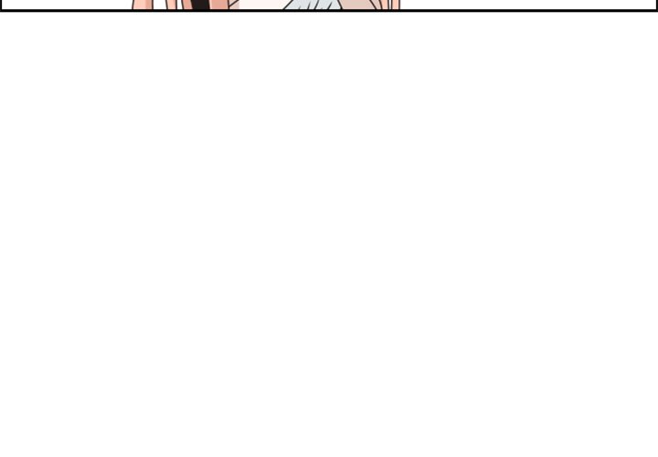 Go away, Mr.Demon - Chapter 131 Page 3