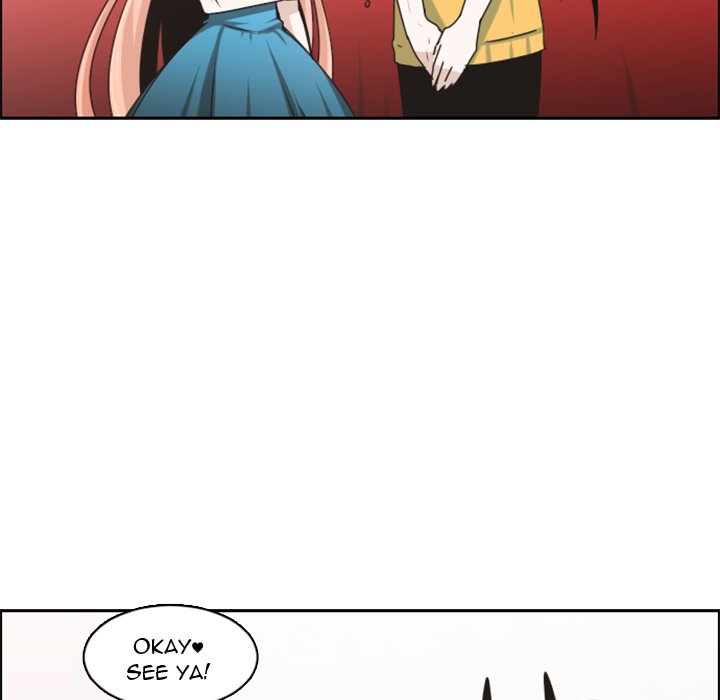 Go away, Mr.Demon - Chapter 131 Page 51