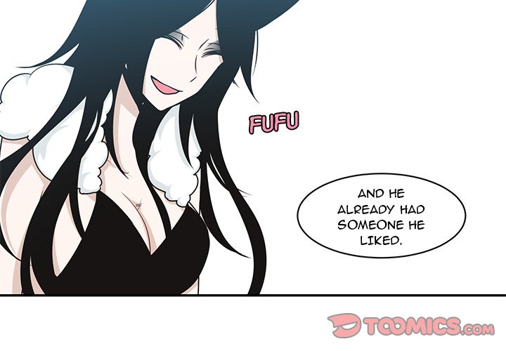 Go away, Mr.Demon - Chapter 142 Page 4
