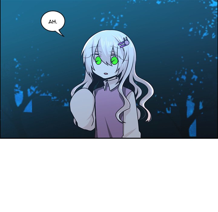 Go away, Mr.Demon - Chapter 145 Page 54