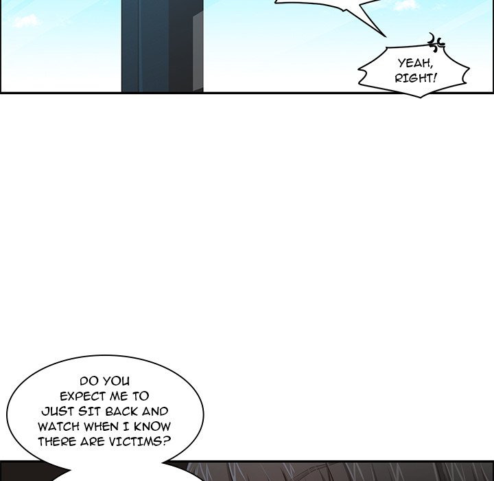 Go away, Mr.Demon - Chapter 162 Page 69