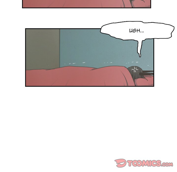 Go away, Mr.Demon - Chapter 17 Page 27