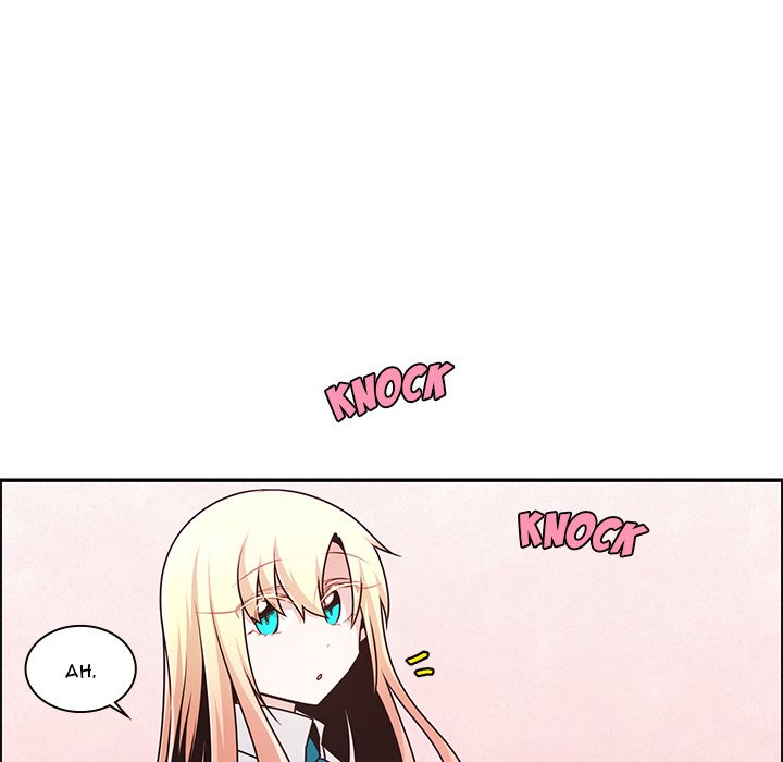 Go away, Mr.Demon - Chapter 191 Page 57