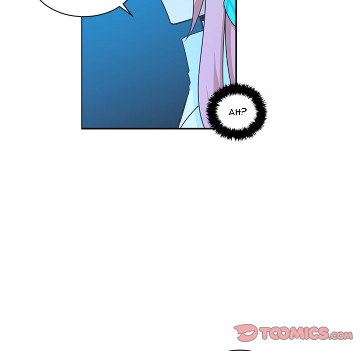 Go away, Mr.Demon - Chapter 202 Page 18