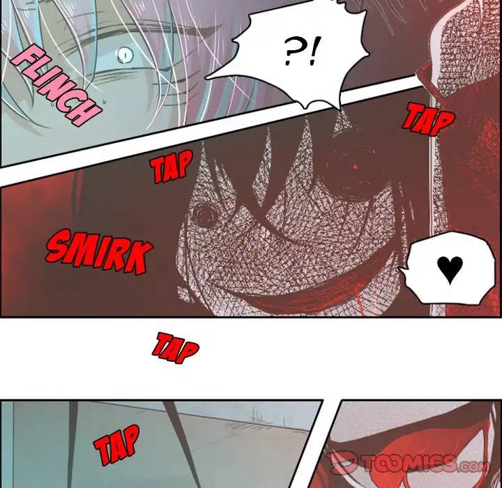 Go away, Mr.Demon - Chapter 27 Page 17
