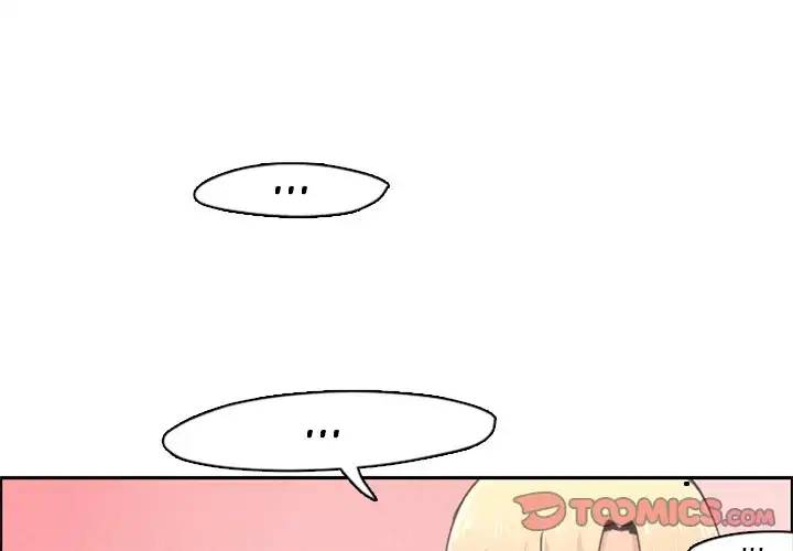 Go away, Mr.Demon - Chapter 34 Page 1