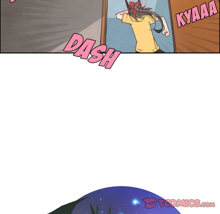 Go away, Mr.Demon - Chapter 39 Page 26