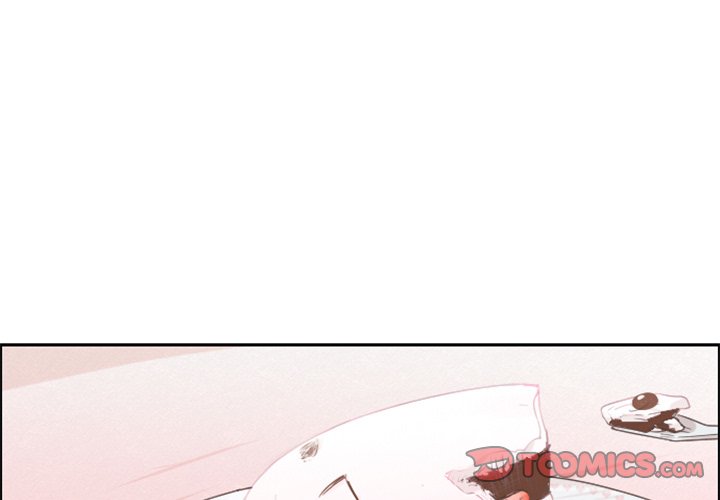 Go away, Mr.Demon - Chapter 42 Page 1
