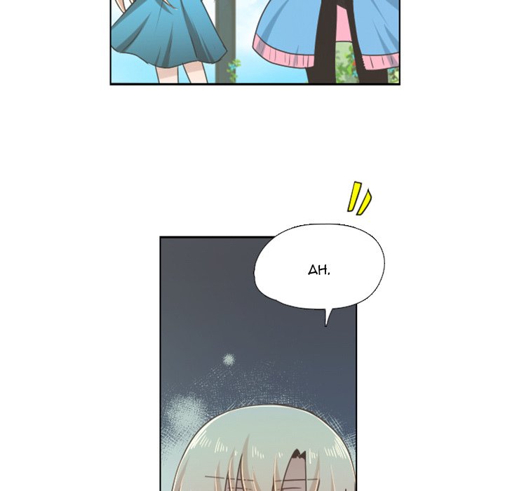 Go away, Mr.Demon - Chapter 43 Page 36
