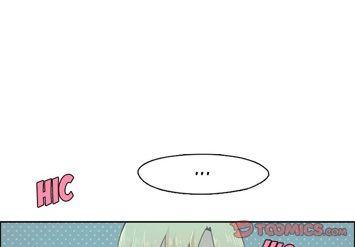 Go away, Mr.Demon - Chapter 48 Page 1