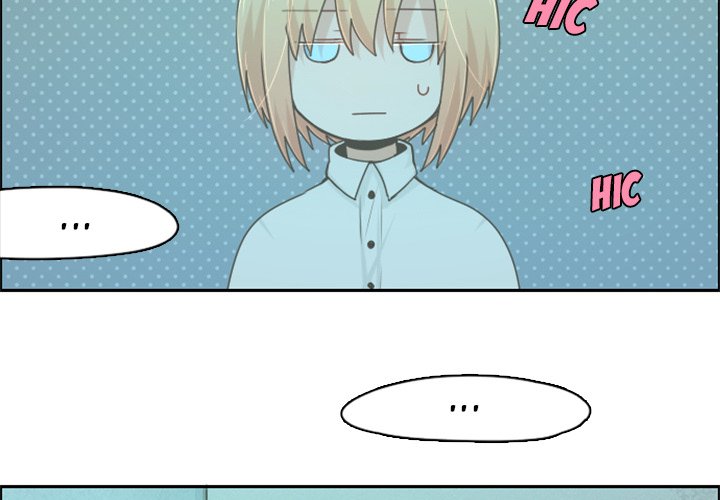 Go away, Mr.Demon - Chapter 48 Page 2