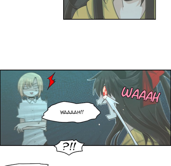 Go away, Mr.Demon - Chapter 48 Page 6