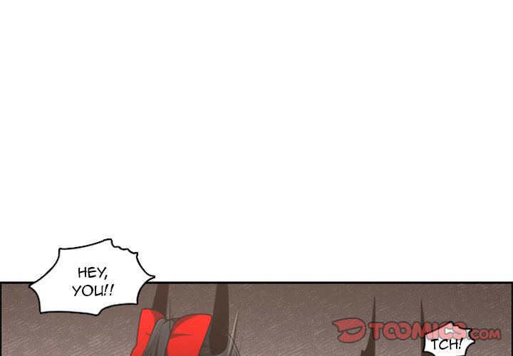 Go away, Mr.Demon - Chapter 73 Page 1