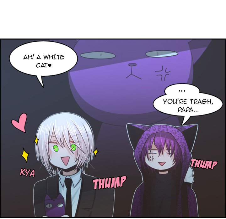 Go away, Mr.Demon - Chapter 75 Page 16