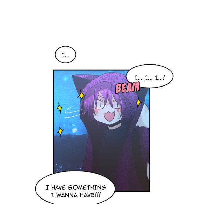 Go away, Mr.Demon - Chapter 75 Page 20