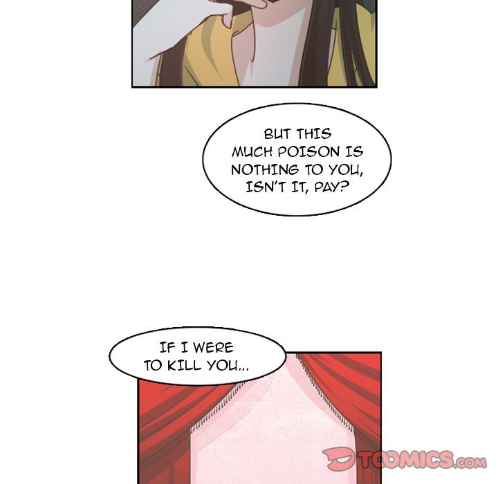 Go away, Mr.Demon - Chapter 78 Page 50