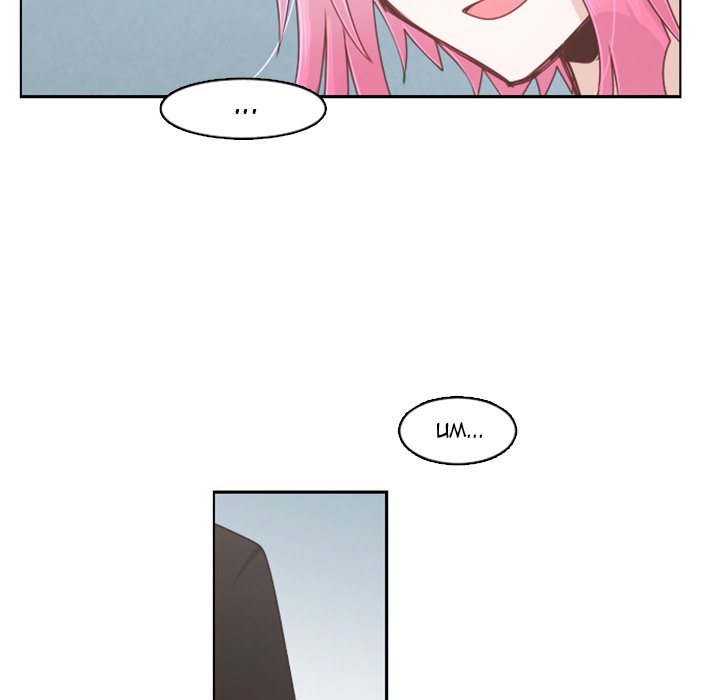 Go away, Mr.Demon - Chapter 81 Page 24