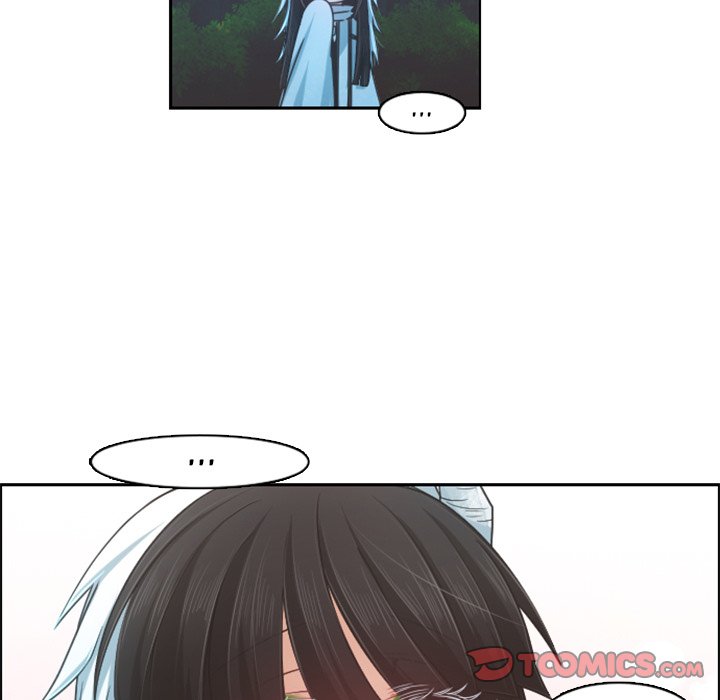 Go away, Mr.Demon - Chapter 82 Page 48