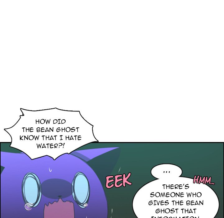 Go away, Mr.Demon - Chapter 95 Page 11