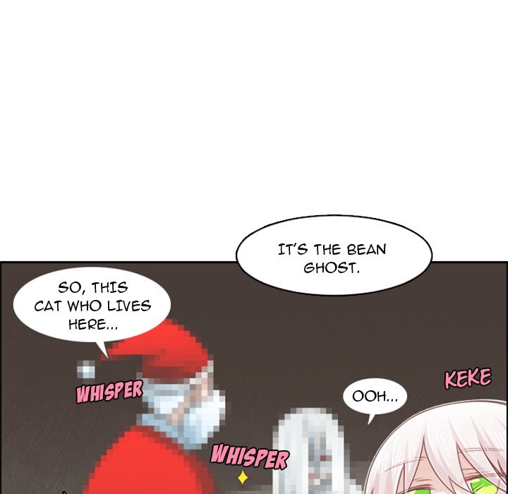 Go away, Mr.Demon - Chapter 95 Page 21