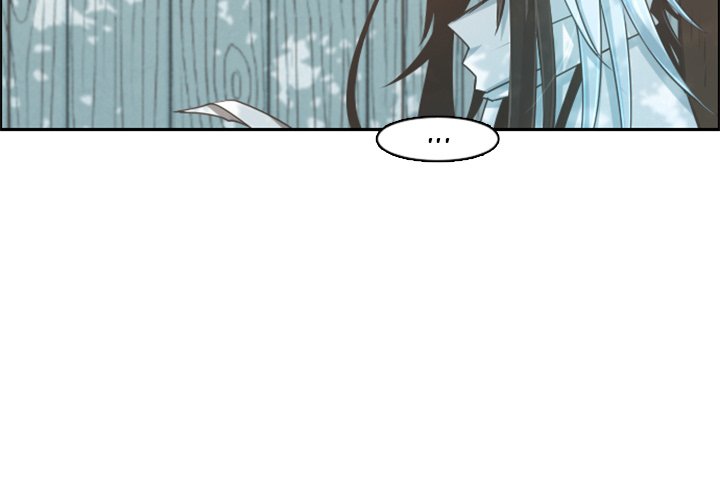 Go away, Mr.Demon - Chapter 99 Page 3