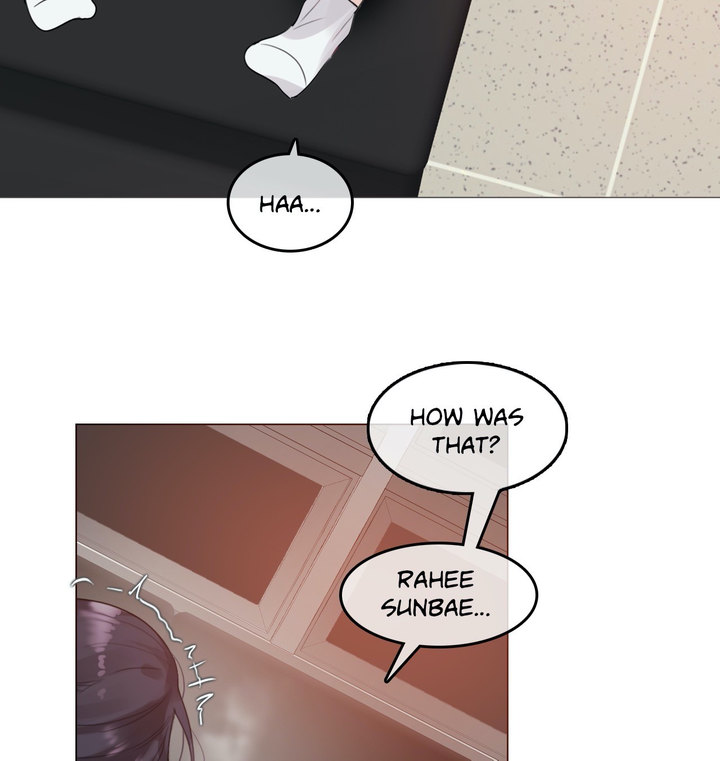 A Pervert’s Daily life - Chapter 103 Page 22