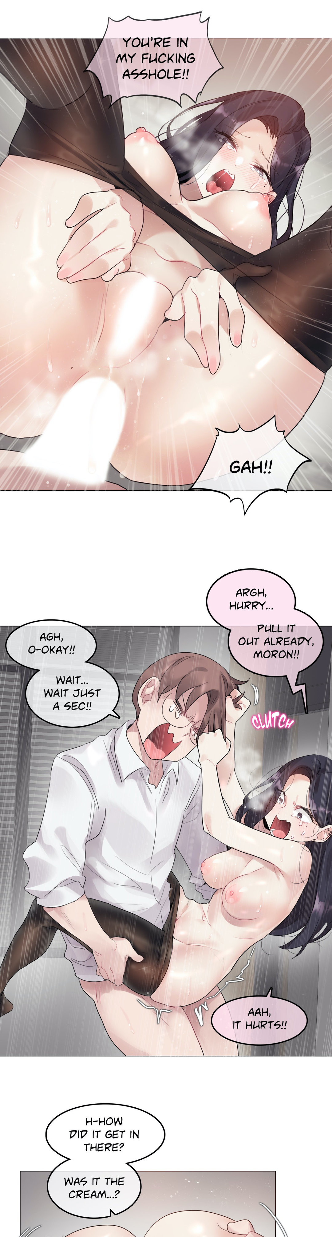 A Pervert’s Daily life - Chapter 108 Page 1