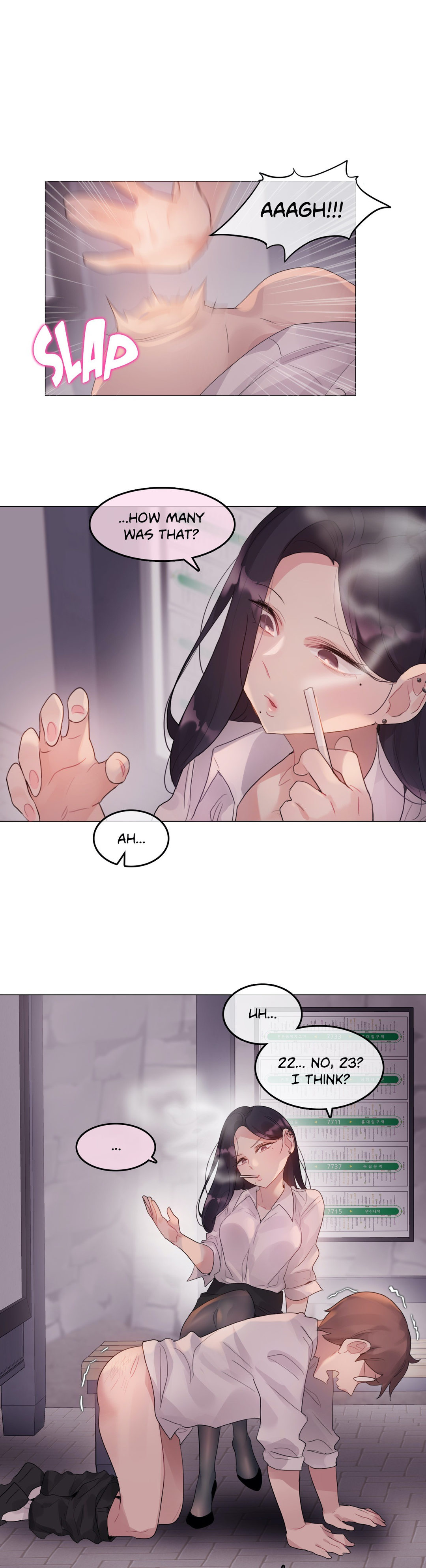 A Pervert’s Daily life - Chapter 110 Page 1
