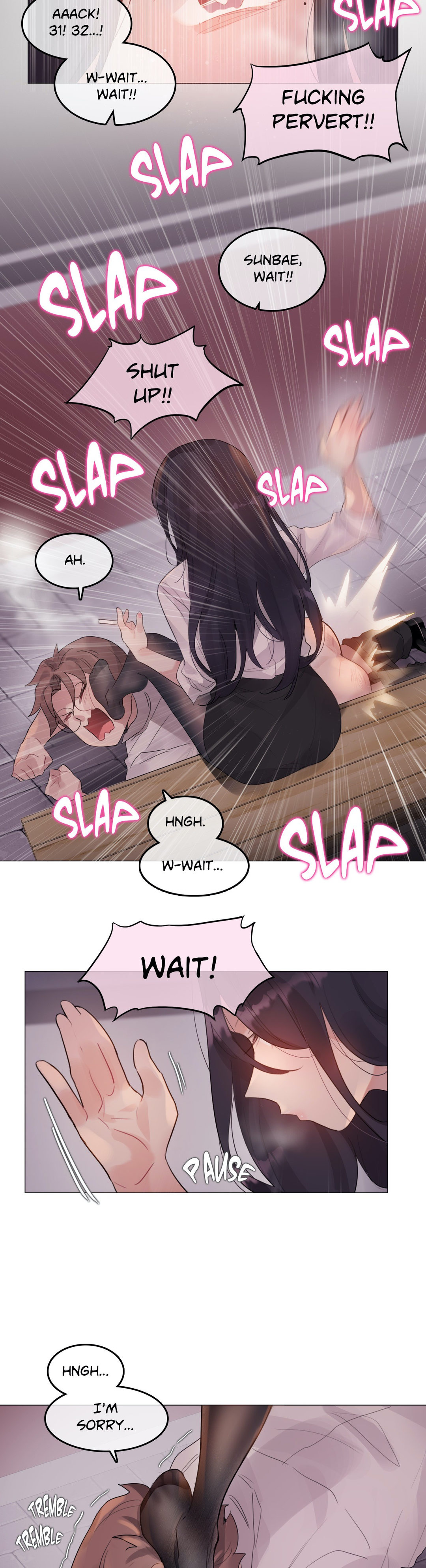 A Pervert’s Daily life - Chapter 110 Page 5