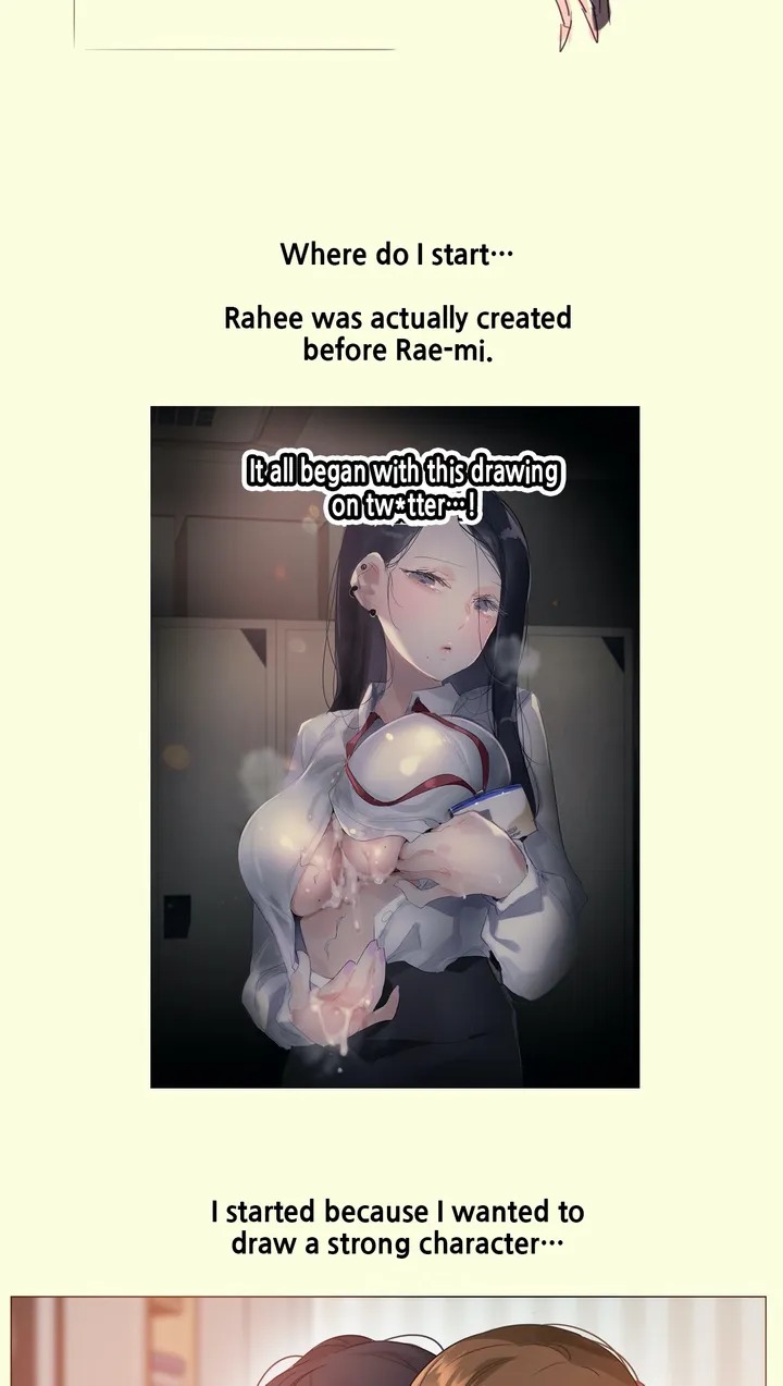 A Pervert’s Daily life - Chapter 112.5 Page 4
