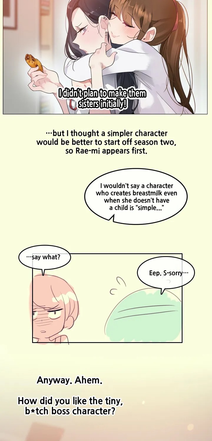 A Pervert’s Daily life - Chapter 112.5 Page 5