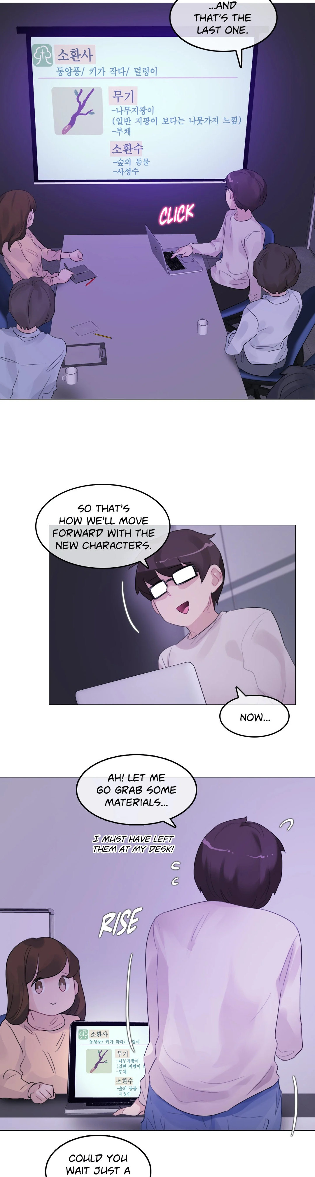 A Pervert’s Daily life - Chapter 118 Page 16