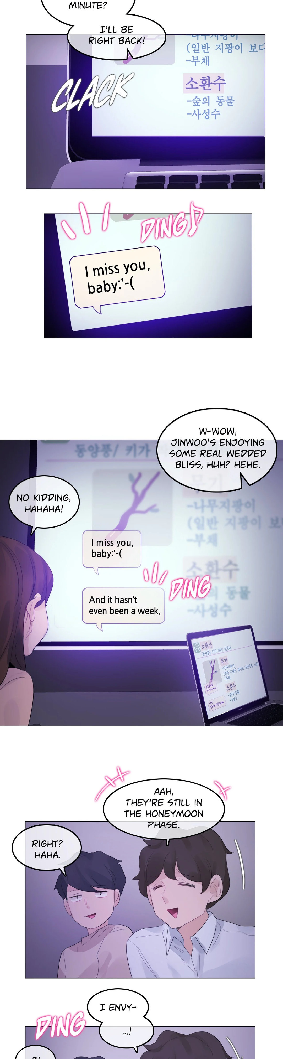 A Pervert’s Daily life - Chapter 118 Page 17