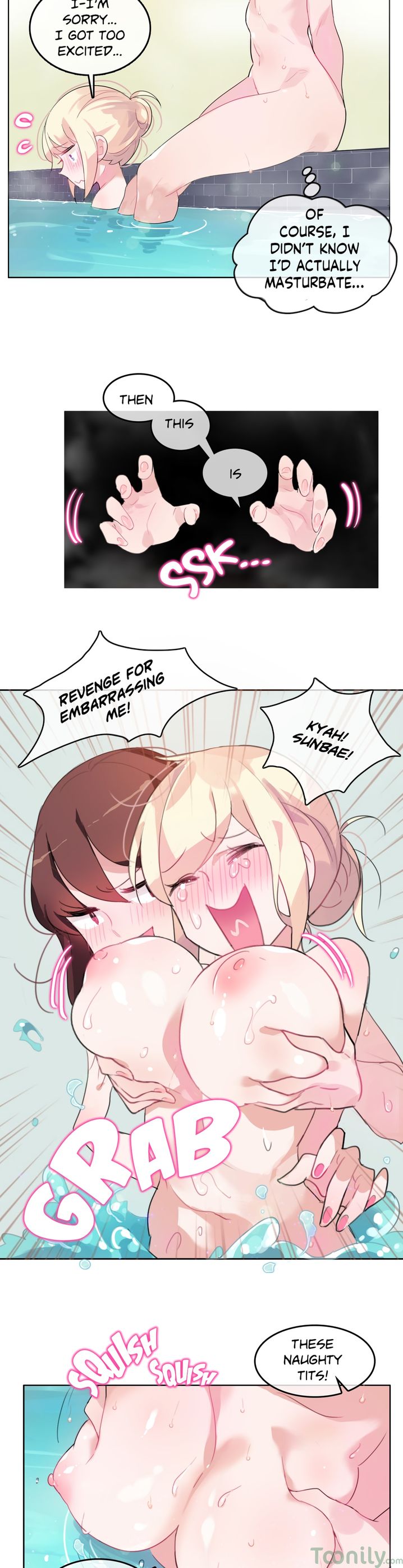 A Pervert’s Daily life - Chapter 12 Page 16