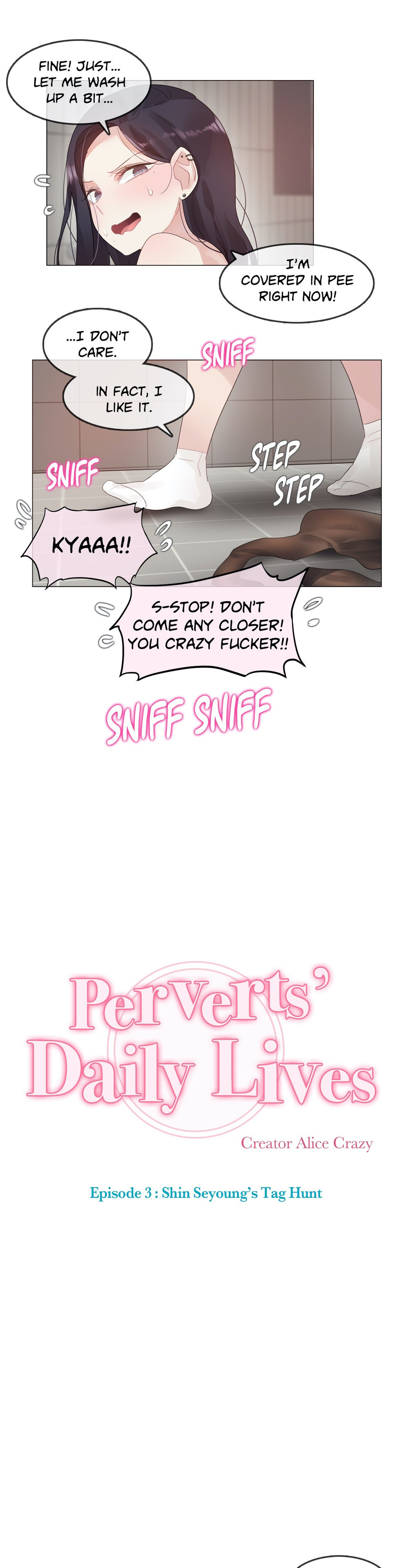 A Pervert’s Daily life - Chapter 121 Page 1