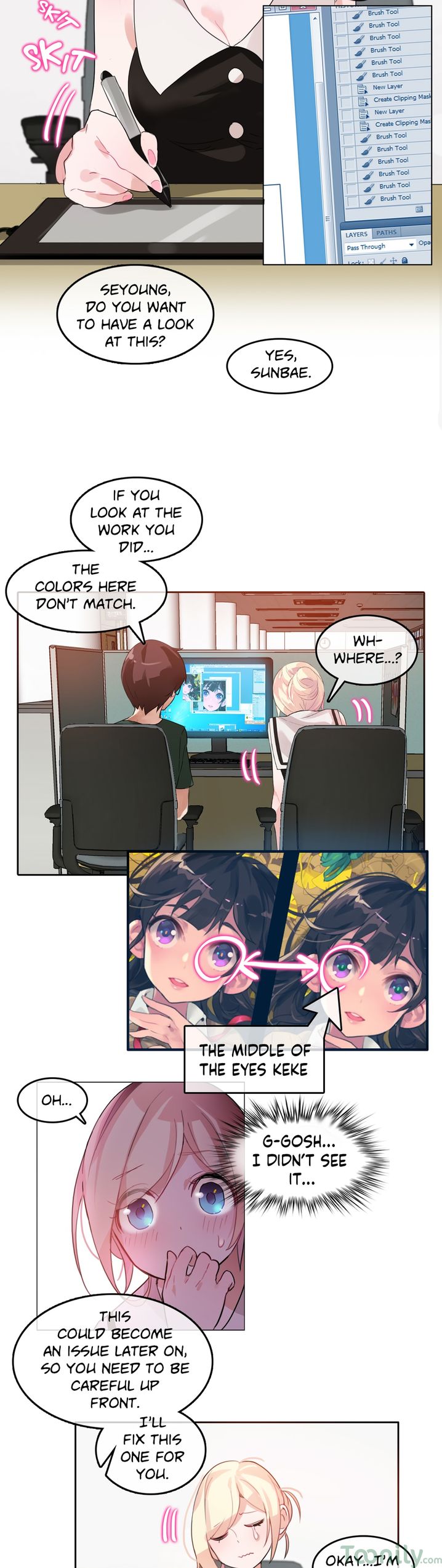 A Pervert’s Daily life - Chapter 13 Page 5