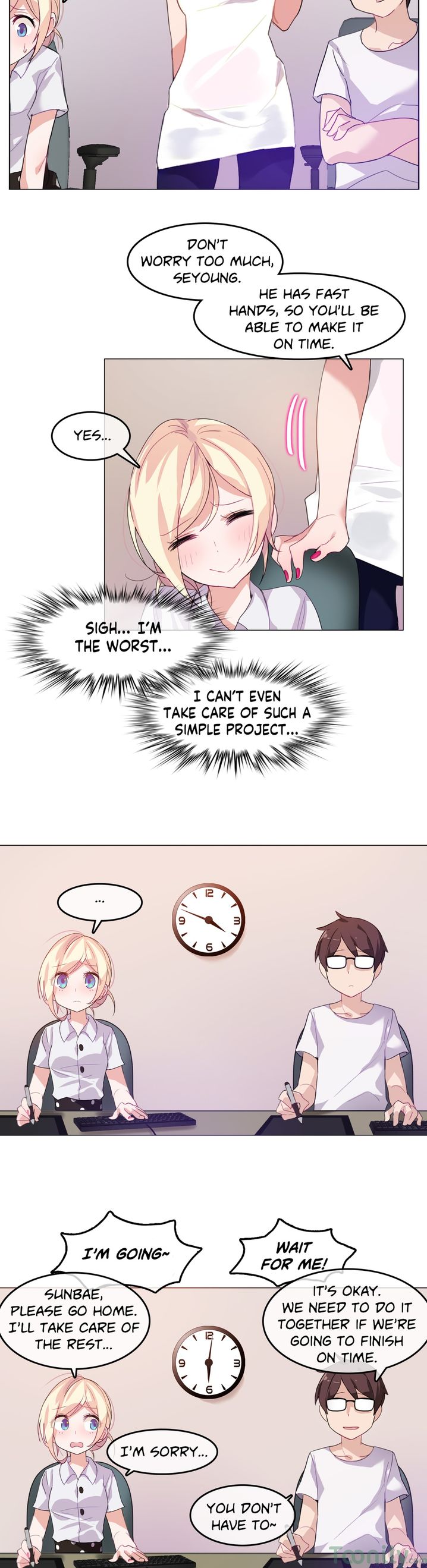 A Pervert’s Daily life - Chapter 3 Page 15