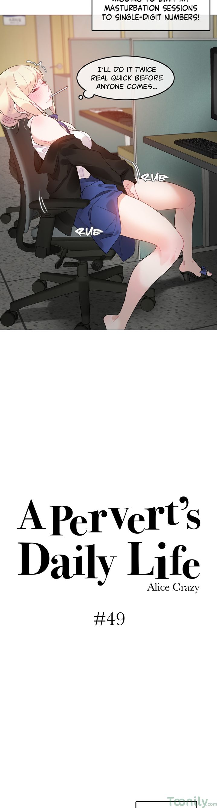 A Pervert’s Daily life - Chapter 49 Page 5